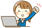 SSL導入で高いセキュリティ性を確保