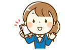 一斉求人連絡機能