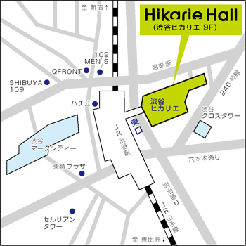 tenshoku-hikarie