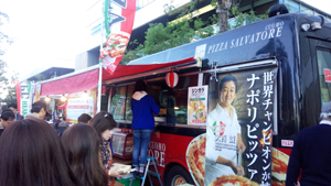 フェス006店