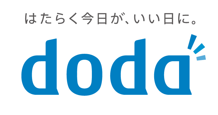 はたらく今日が、いい日にdoda